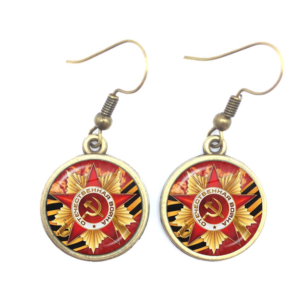 Ethnic Fashion Logo - CCCP ソ連 赤星 ドロップイヤリング 16mm ガラスカボション