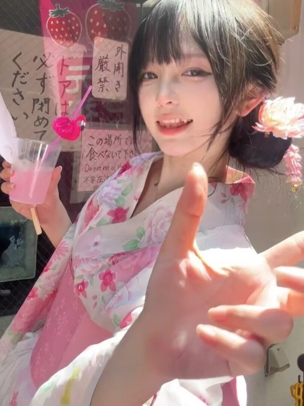 伝統的な日本の着物フォーマルバスローブ写真撮影十代の少女エス - Ethnic Fashion Online のレビューと価格