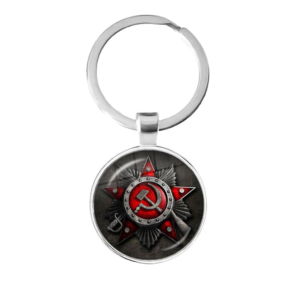Cccp ソ連ソビエト軍赤色スターキーチェーンガラスカボショ - Ethnic Fashion Logo のレビューと価格